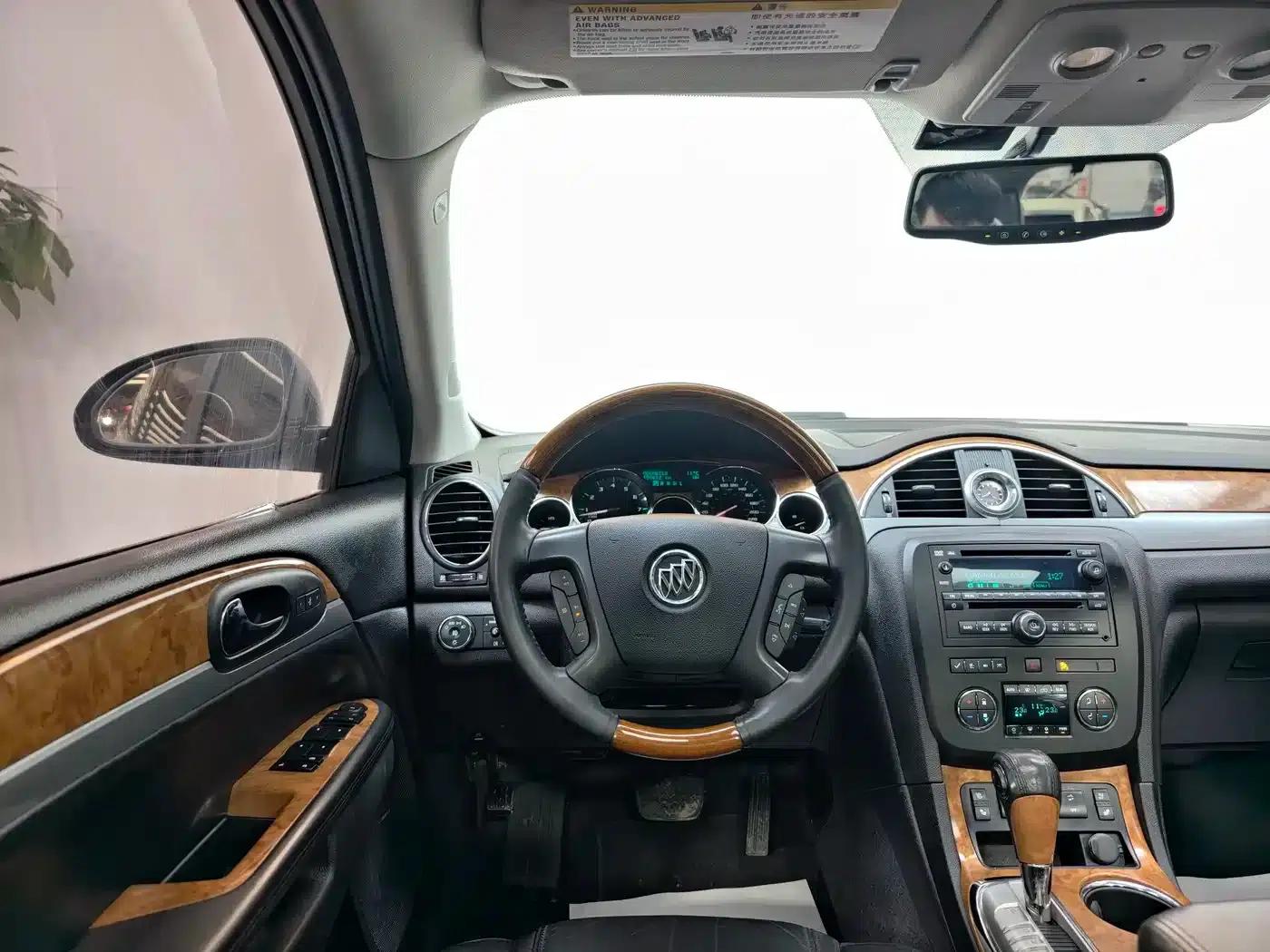 2013 Buick Enclave 3.6L AWD Flagship Edition — миниатюра 30