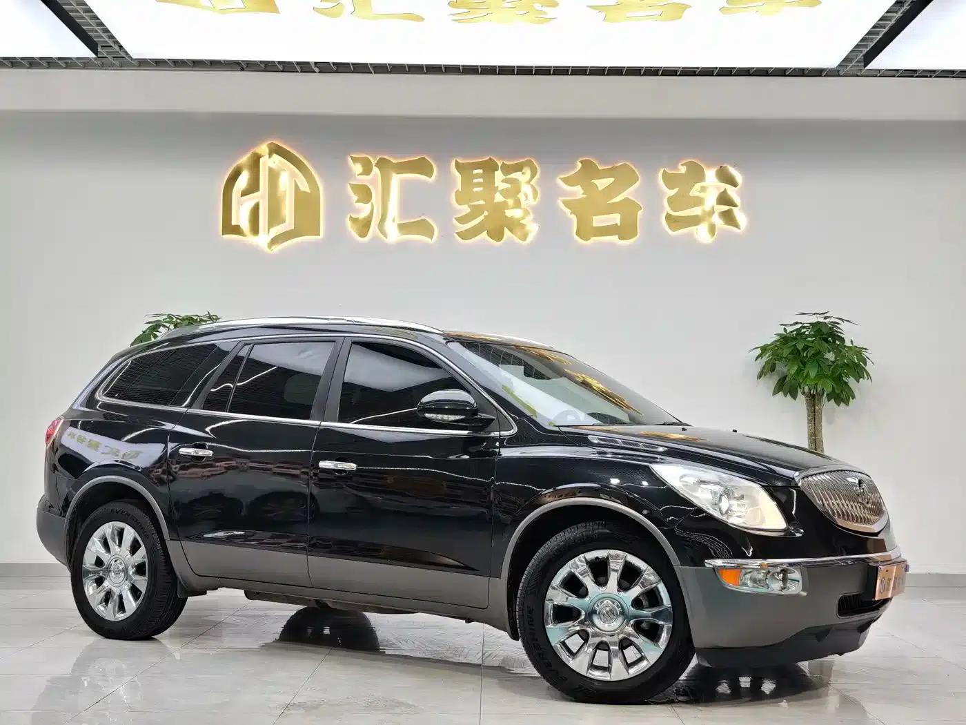 2013 Buick Enclave 3.6L AWD Flagship Edition — миниатюра 4