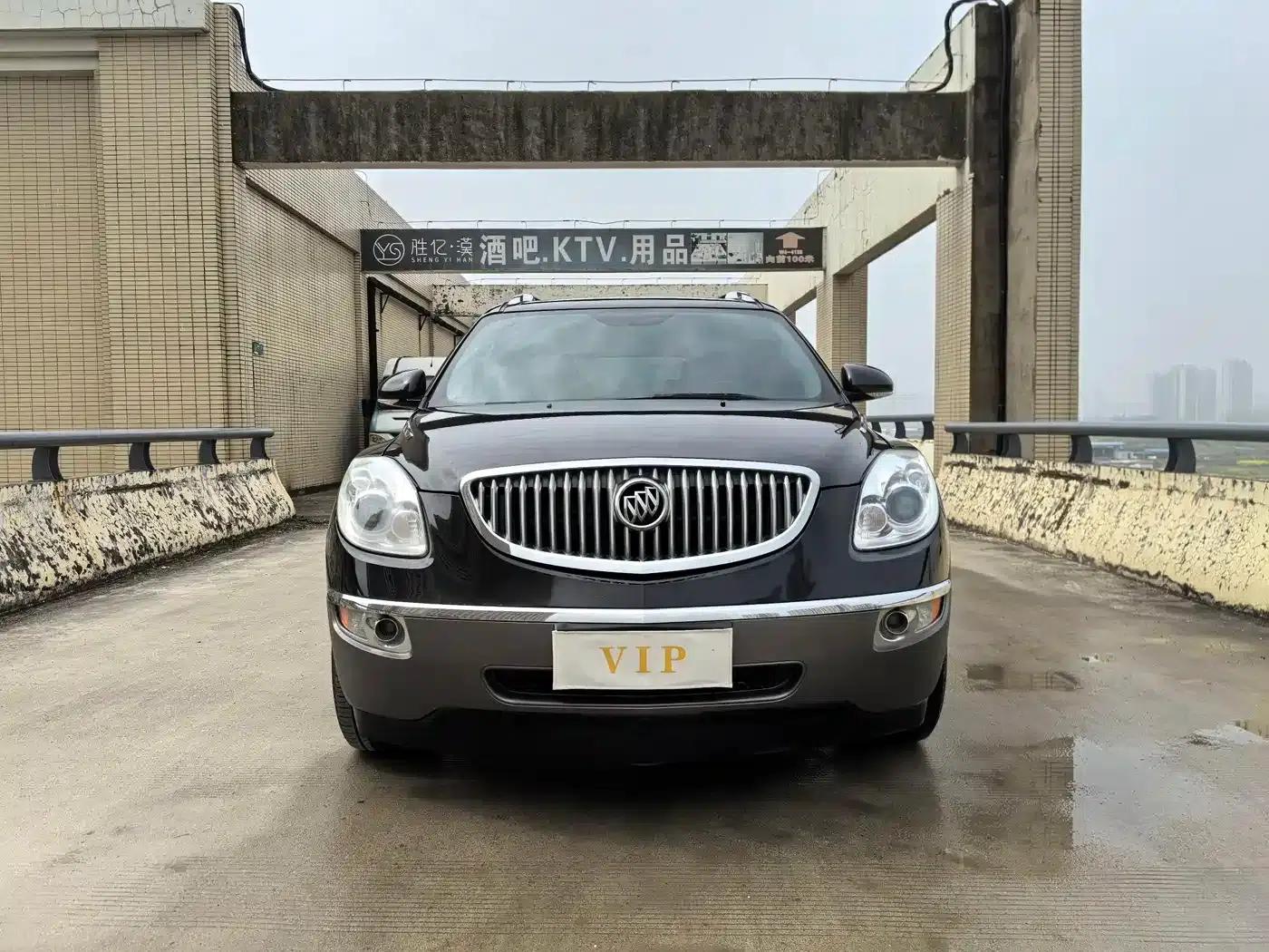 2013 Buick Enclave 3.6L AWD Flagship Edition — миниатюра 39