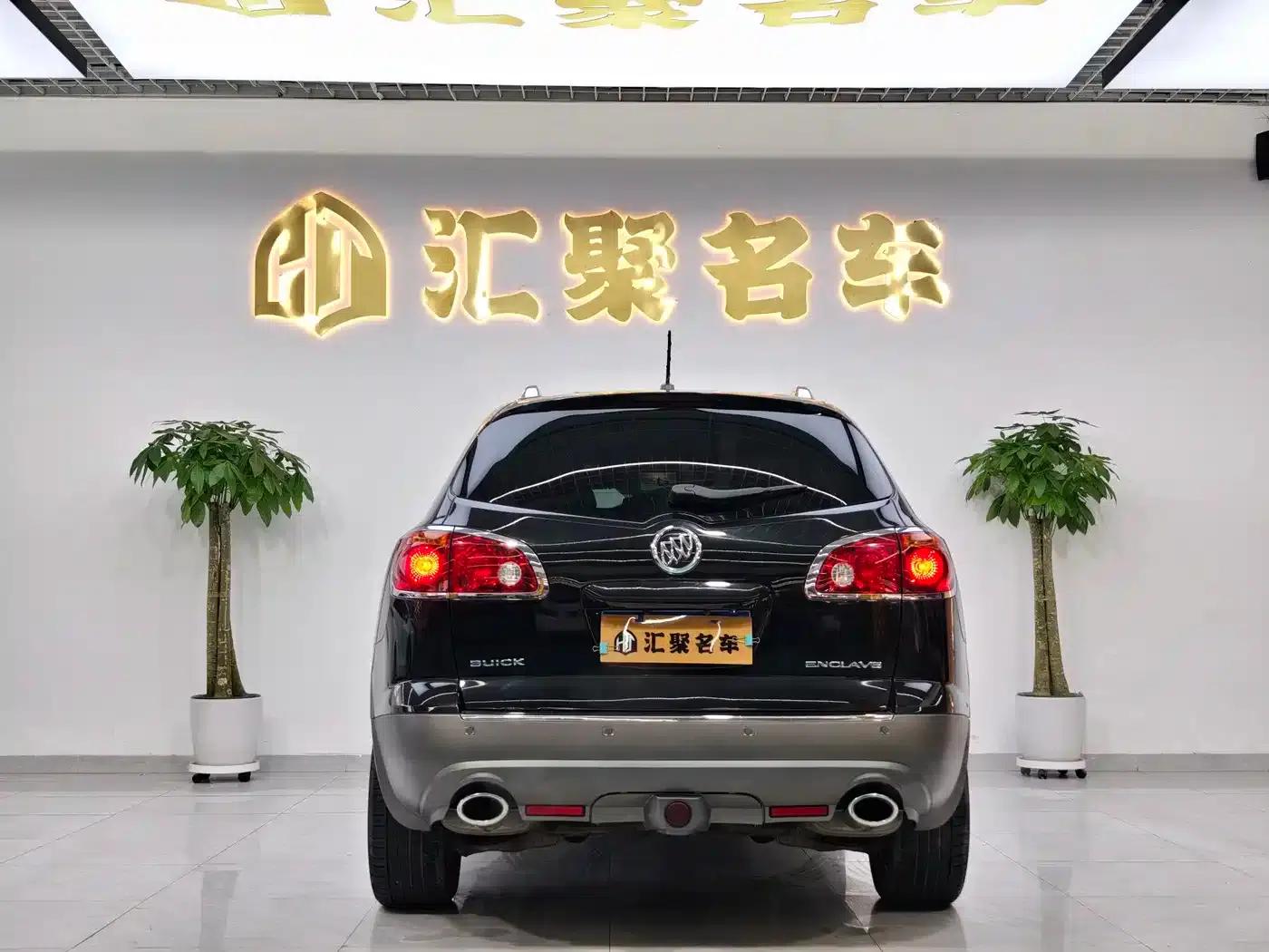 2013 Buick Enclave 3.6L AWD Flagship Edition — миниатюра 6