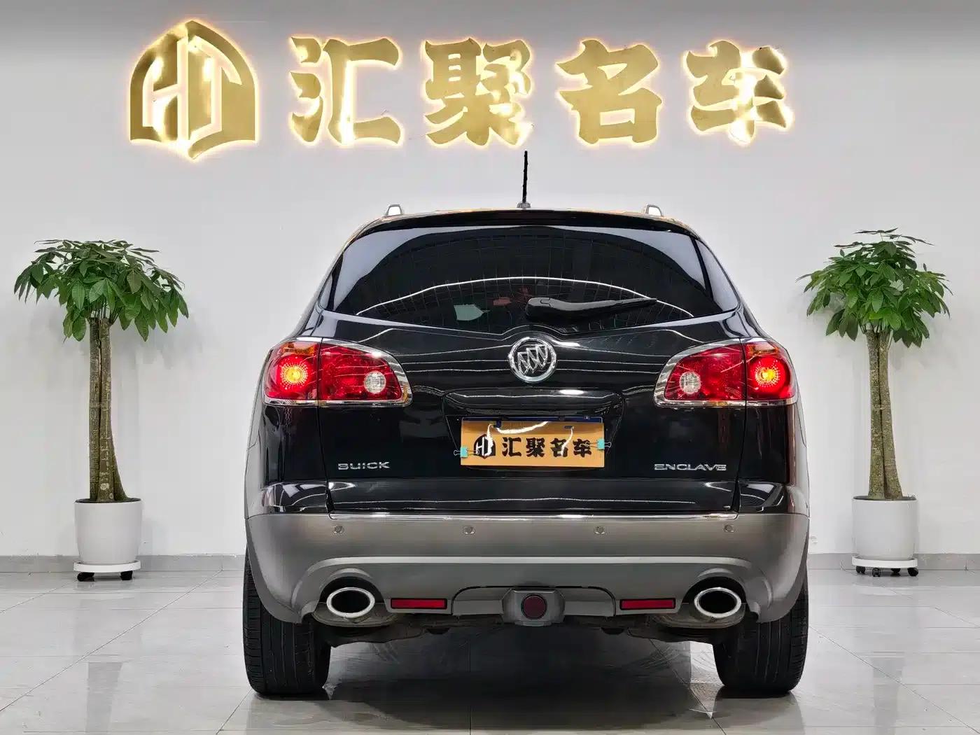 2013 Buick Enclave 3.6L AWD Flagship Edition — миниатюра 7