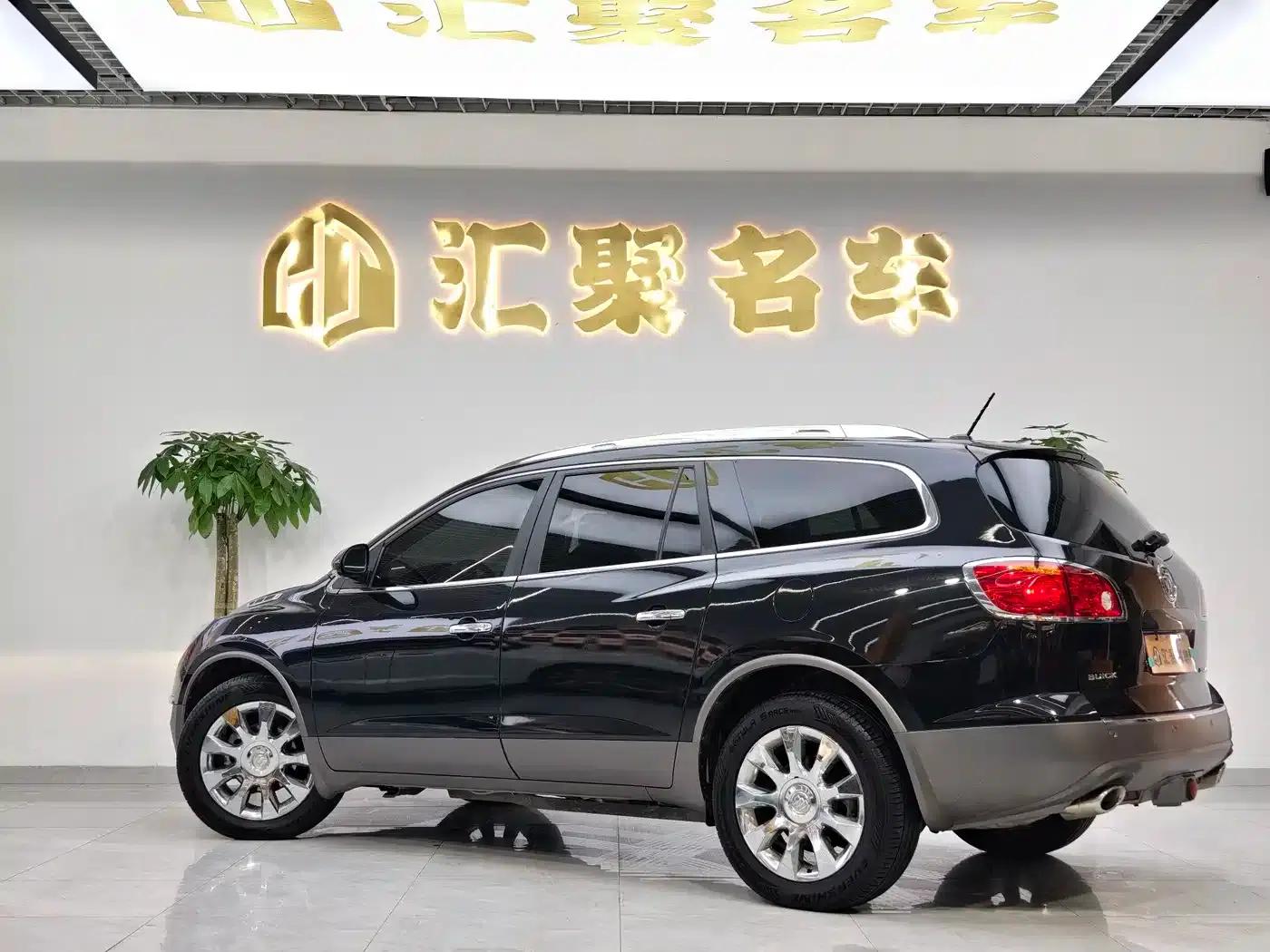 2013 Buick Enclave 3.6L AWD Flagship Edition — миниатюра 8