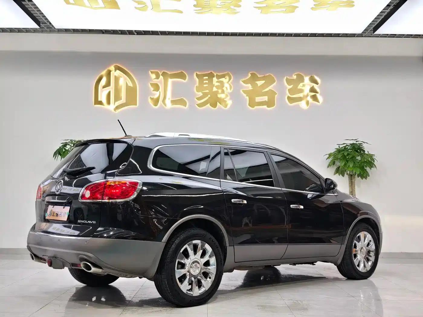 2013 Buick Enclave 3.6L AWD Flagship Edition — миниатюра 9