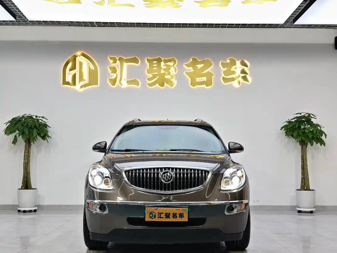 2013 Buick Enclave 3.6L AWD Flagship Edition — миниатюра 2