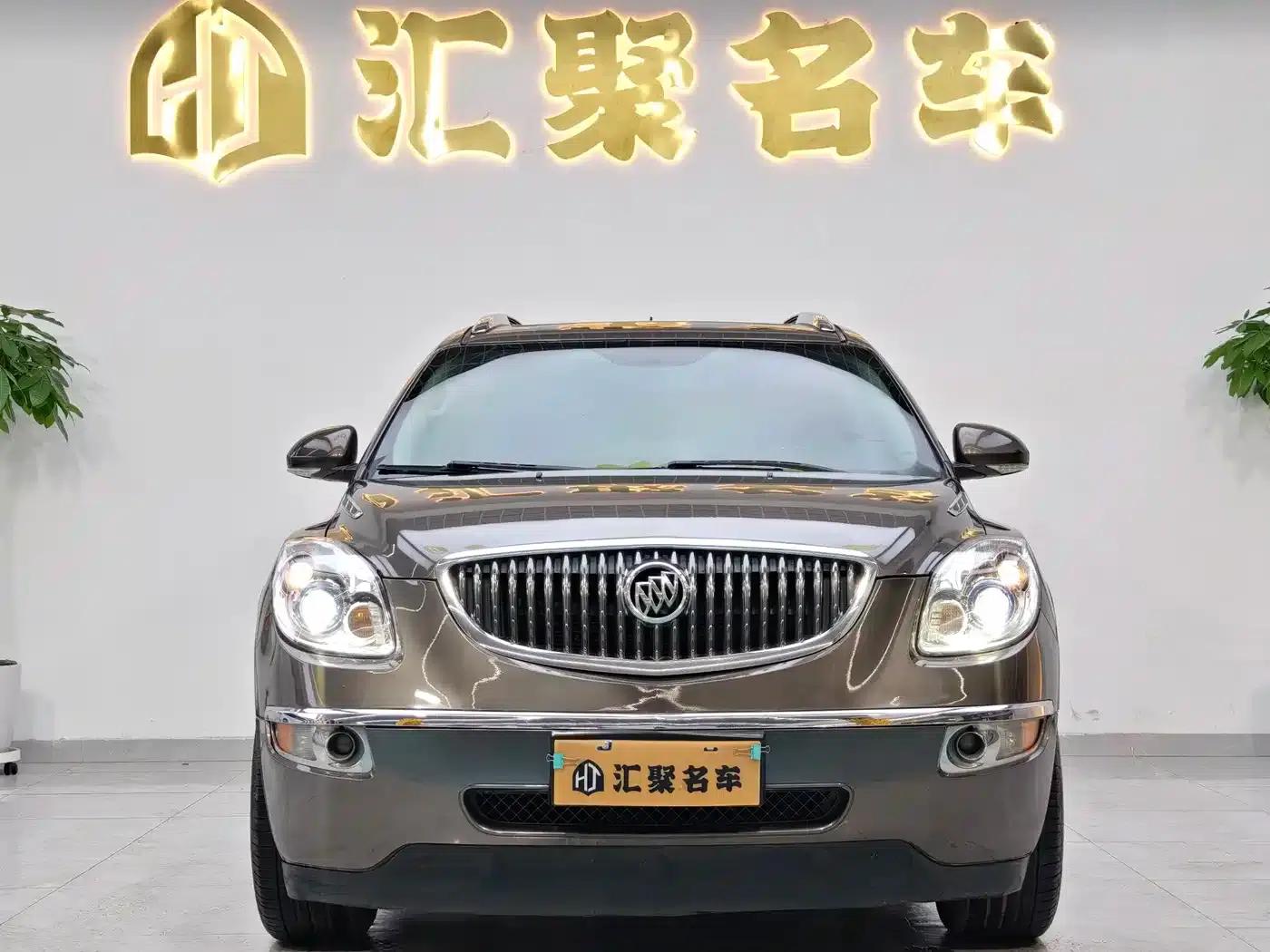 2013 Buick Enclave 3.6L AWD Flagship Edition — миниатюра 3