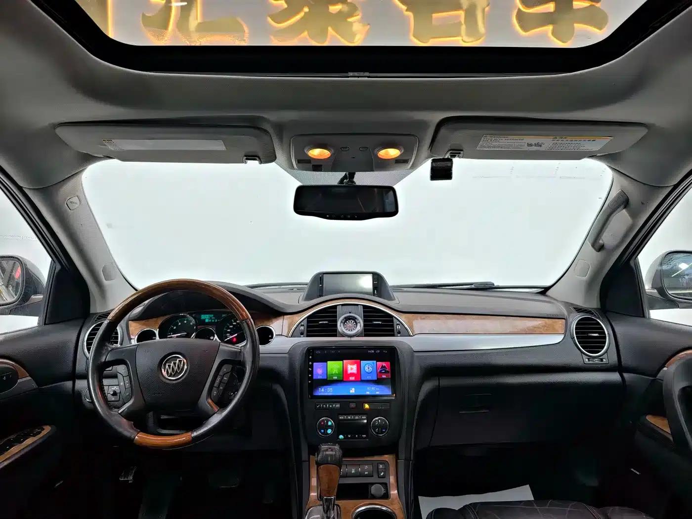 2013 Buick Enclave 3.6L AWD Flagship Edition — миниатюра 24