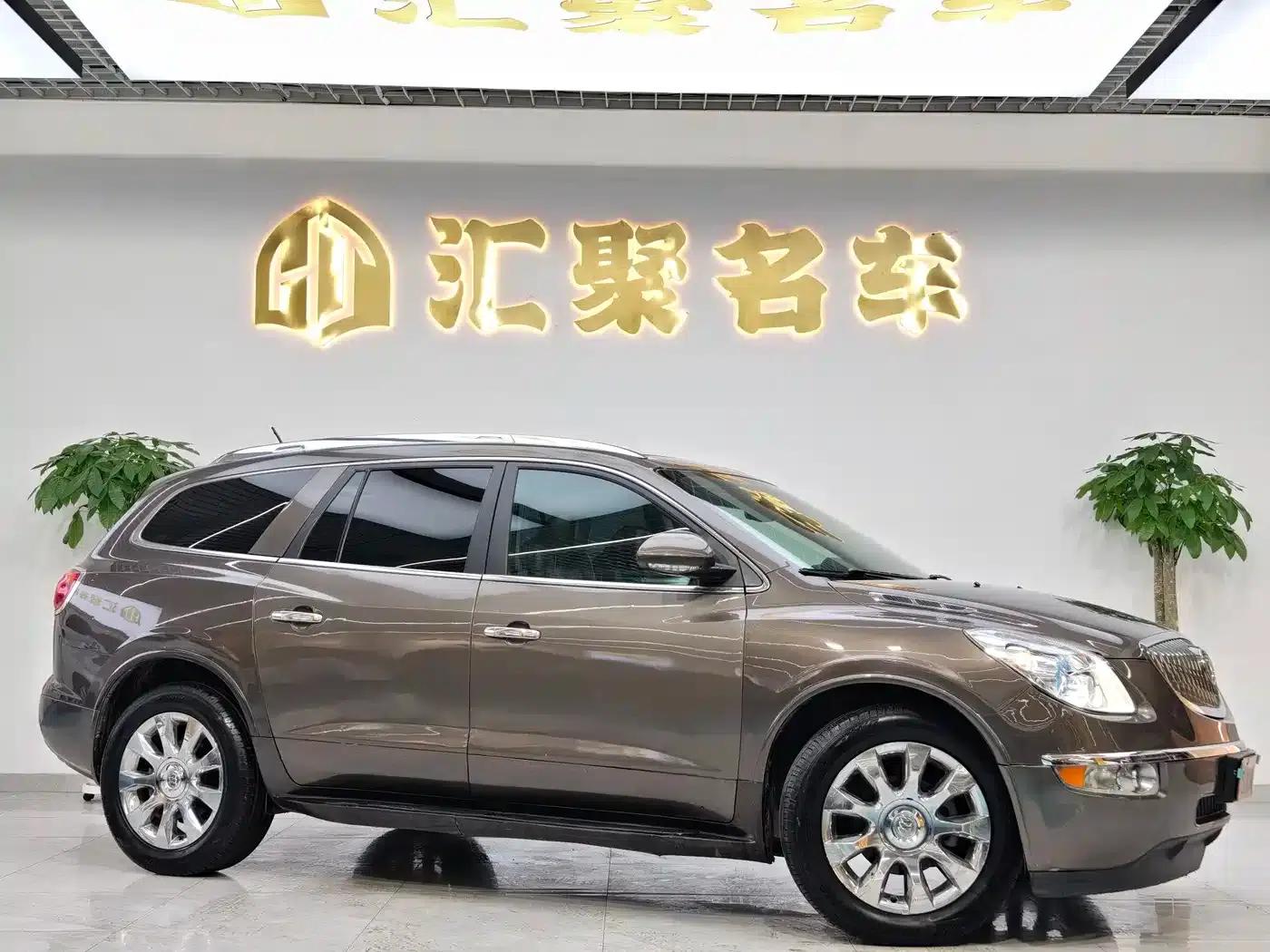 2013 Buick Enclave 3.6L AWD Flagship Edition — миниатюра 4