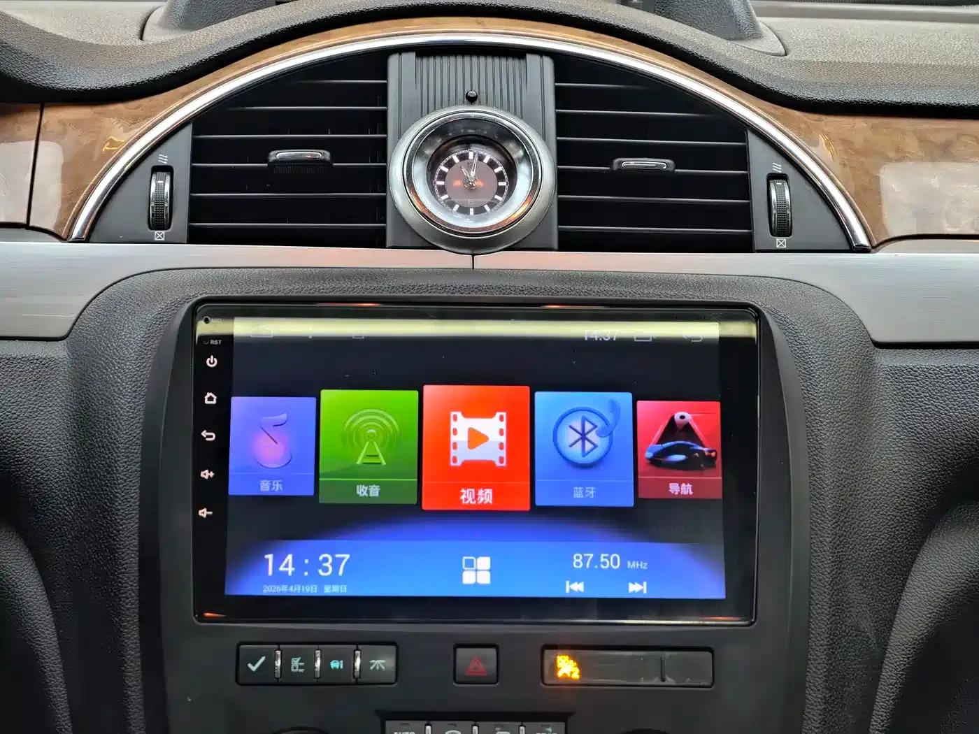 2013 Buick Enclave 3.6L AWD Flagship Edition — миниатюра 34