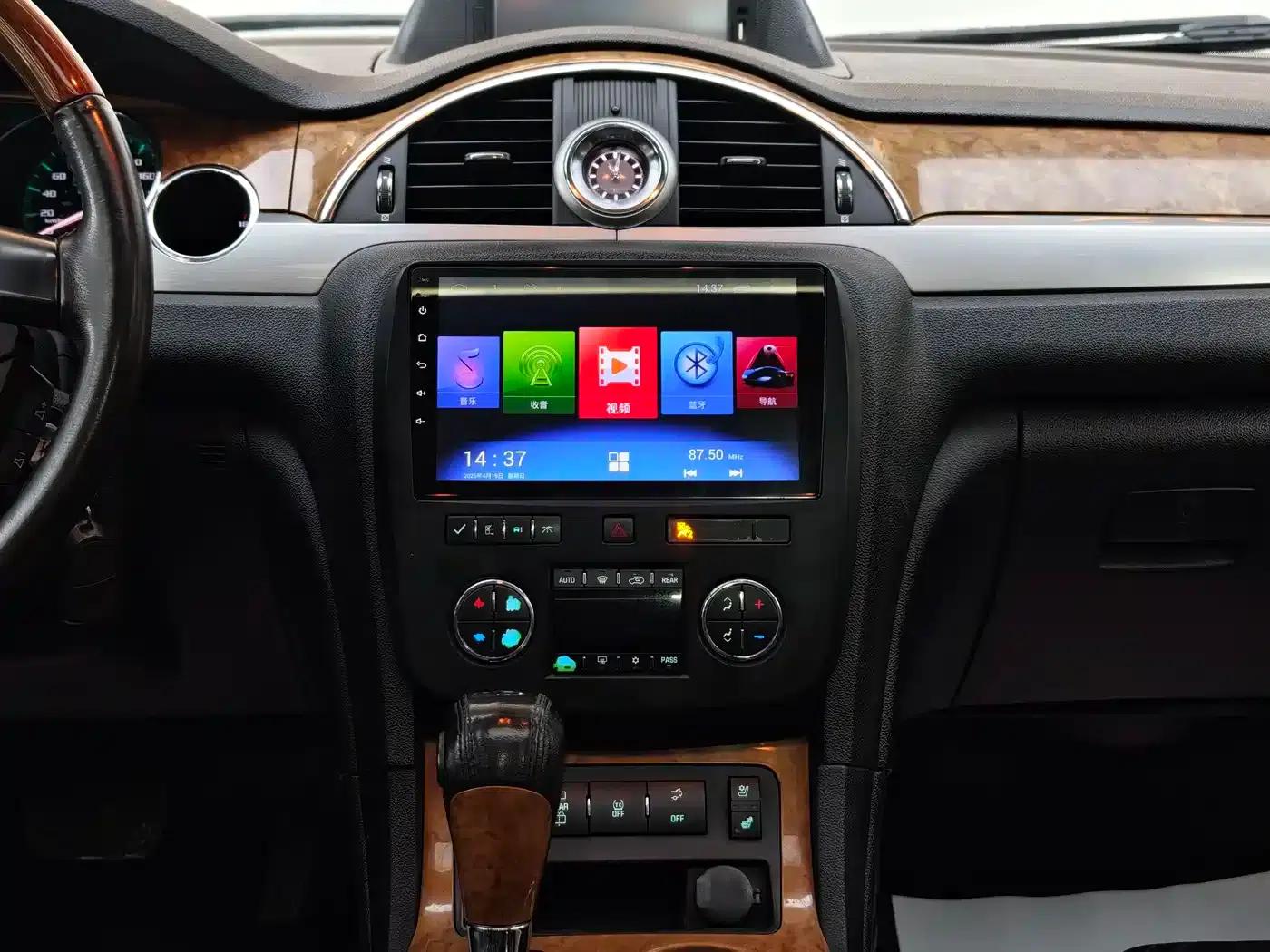 2013 Buick Enclave 3.6L AWD Flagship Edition — миниатюра 35