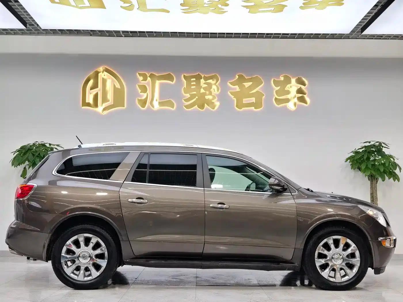 2013 Buick Enclave 3.6L AWD Flagship Edition — миниатюра 5