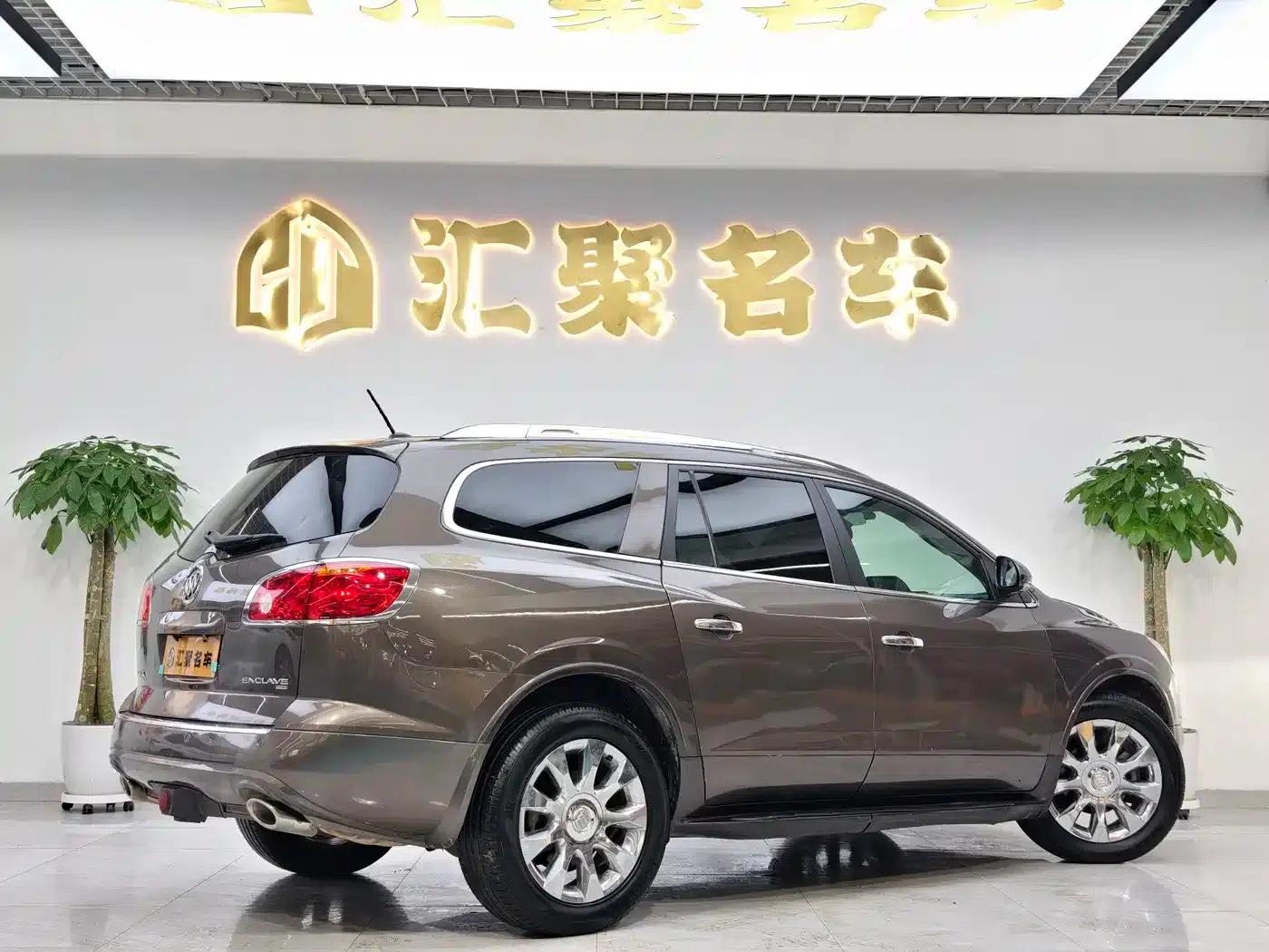 2013 Buick Enclave 3.6L AWD Flagship Edition — миниатюра 6