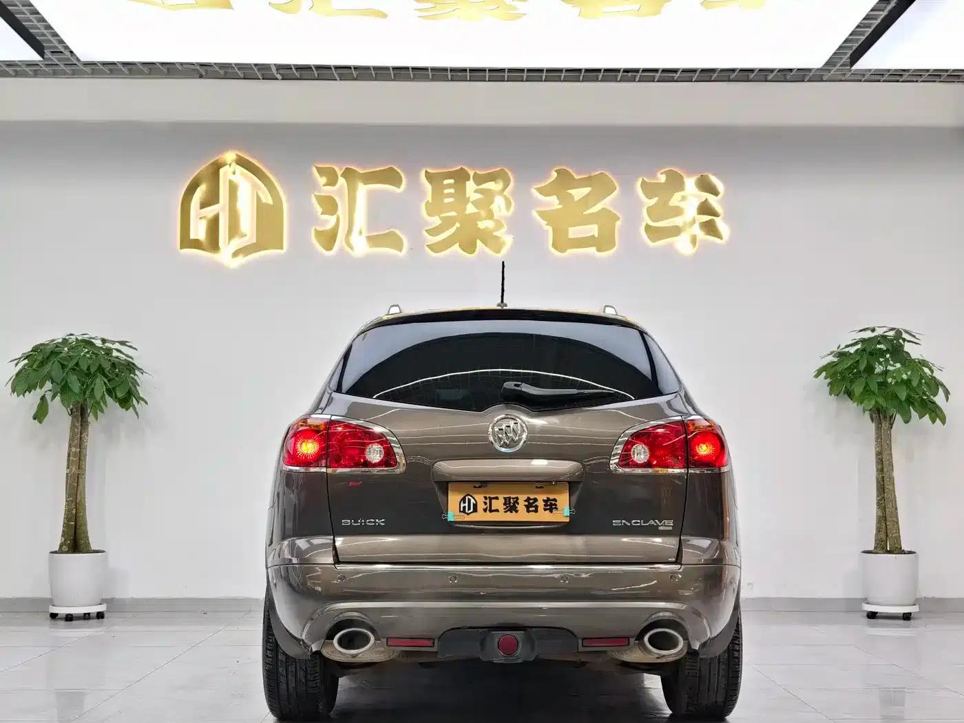 2013 Buick Enclave 3.6L AWD Flagship Edition — миниатюра 7