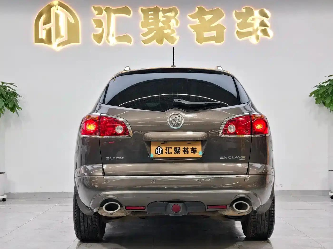 2013 Buick Enclave 3.6L AWD Flagship Edition — миниатюра 8