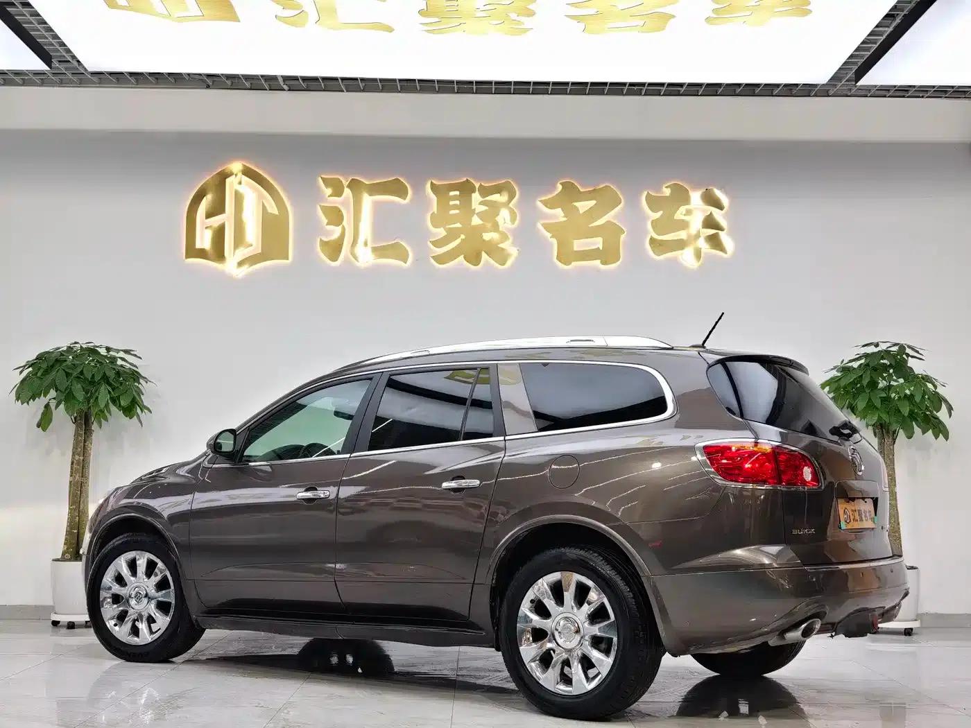 2013 Buick Enclave 3.6L AWD Flagship Edition — миниатюра 9