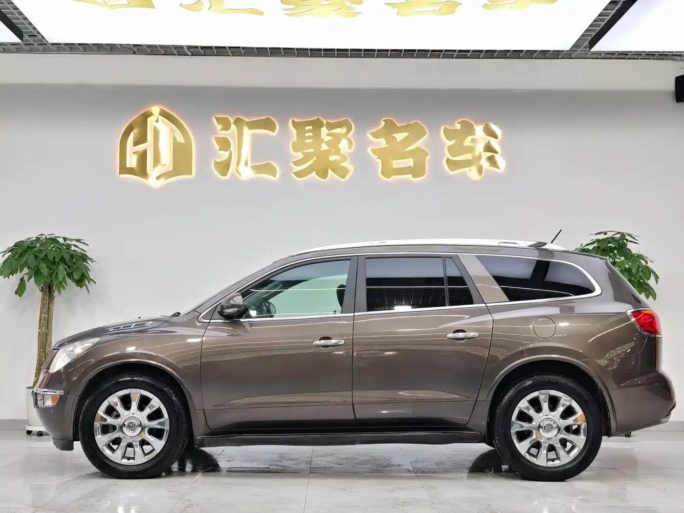 2013 Buick Enclave 3.6L AWD Flagship Edition — миниатюра 10