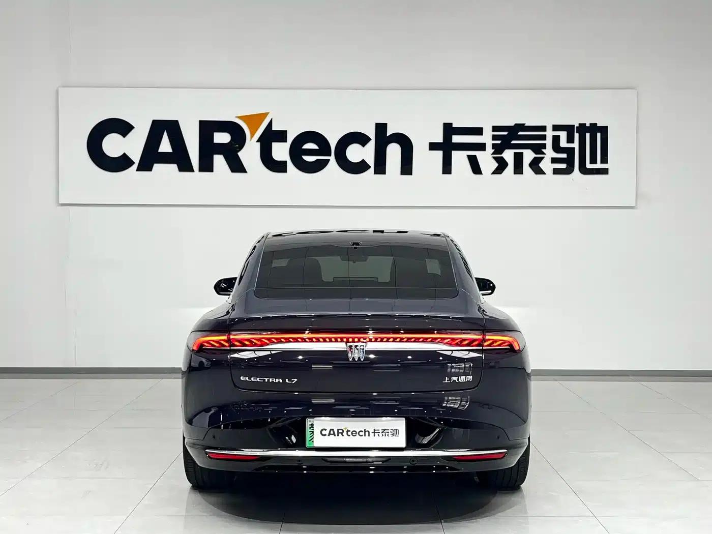 Buick Avenir 2025 — миниатюра 3