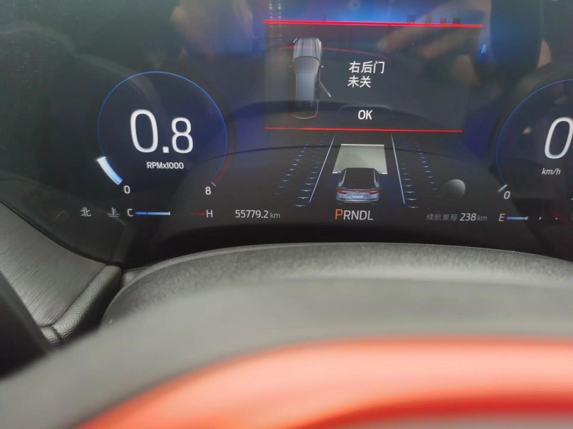 Ford EVOS 2022 EcoBoost 245 First Edition Limited Edition — миниатюра 13