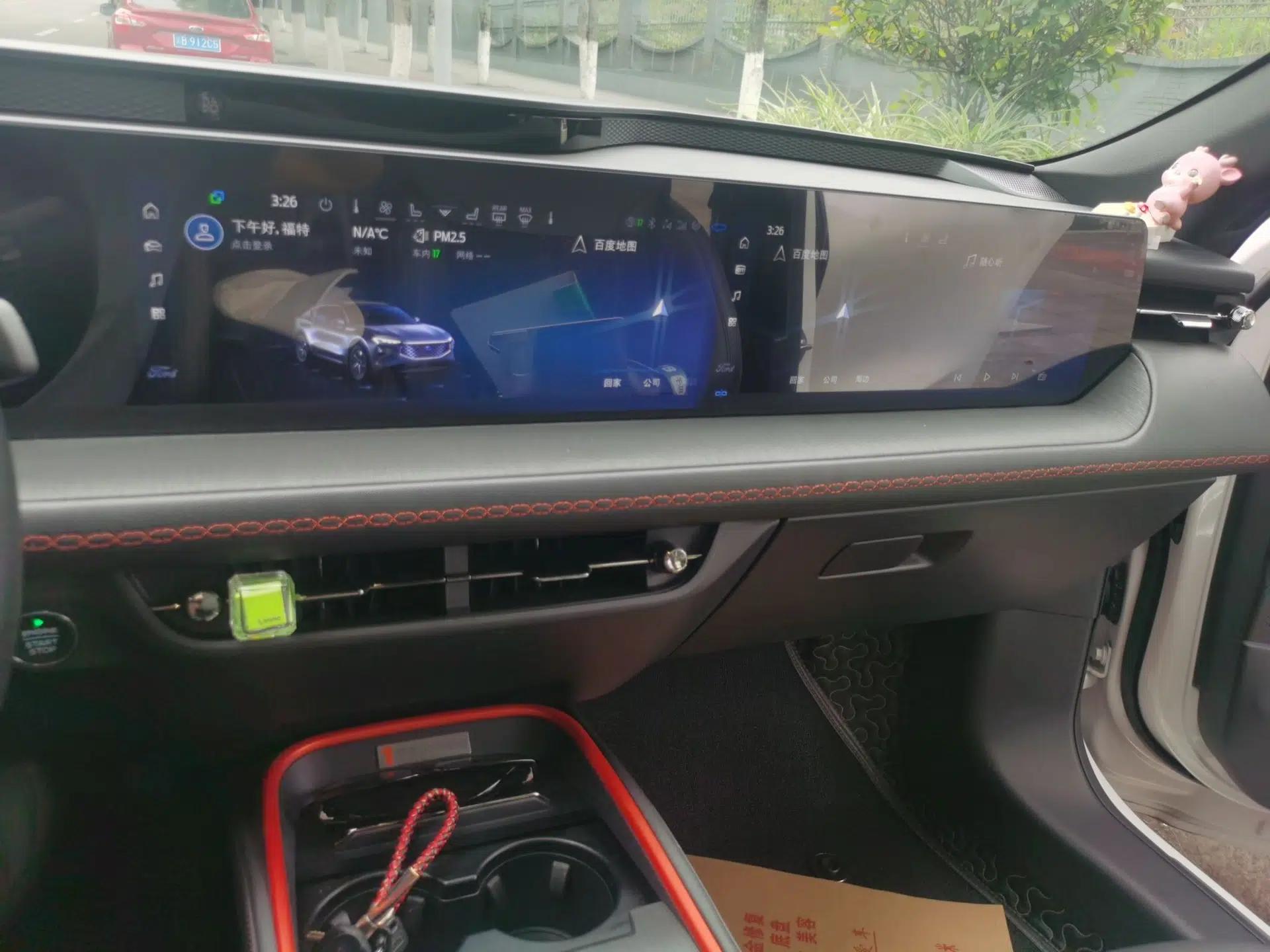 Ford EVOS 2022 EcoBoost 245 First Edition Limited Edition — миниатюра 14
