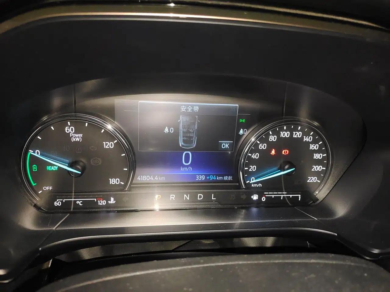 Ford Escape New Energy 2021 PHEV model — миниатюра 12