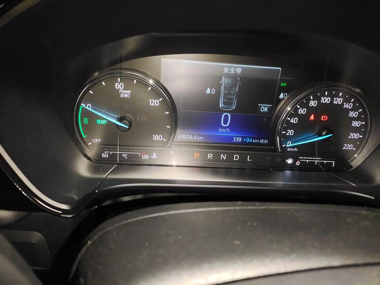 Ford Escape New Energy 2021 PHEV model — миниатюра 13
