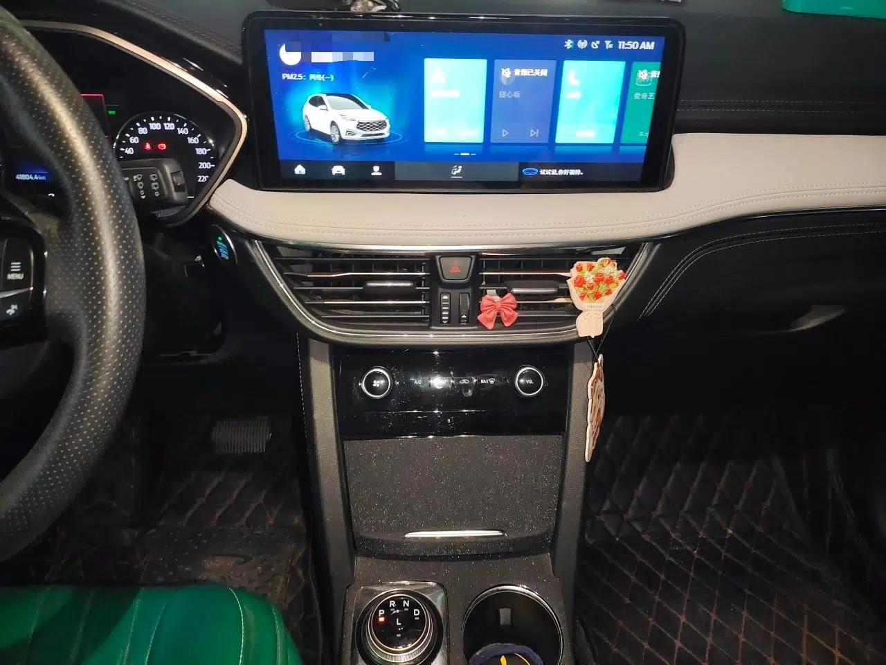 Ford Escape New Energy 2021 PHEV model — миниатюра 14