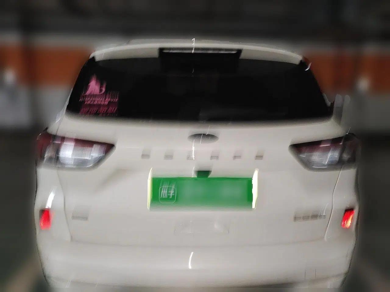 Ford Escape New Energy 2021 PHEV model — миниатюра 5