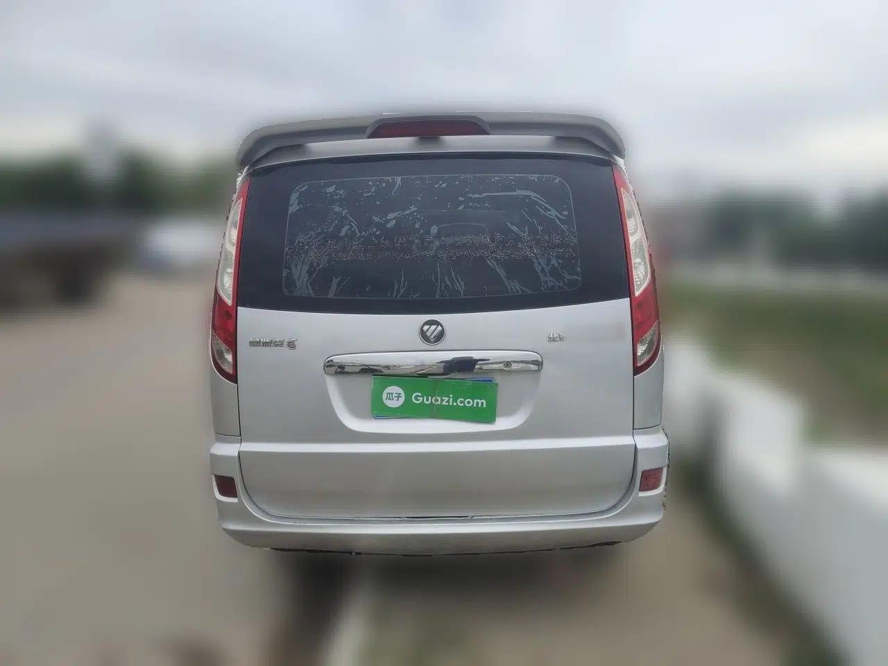 Foton MP-X E 2016 2.0L Express Version 4Gi-VVT — миниатюра 5