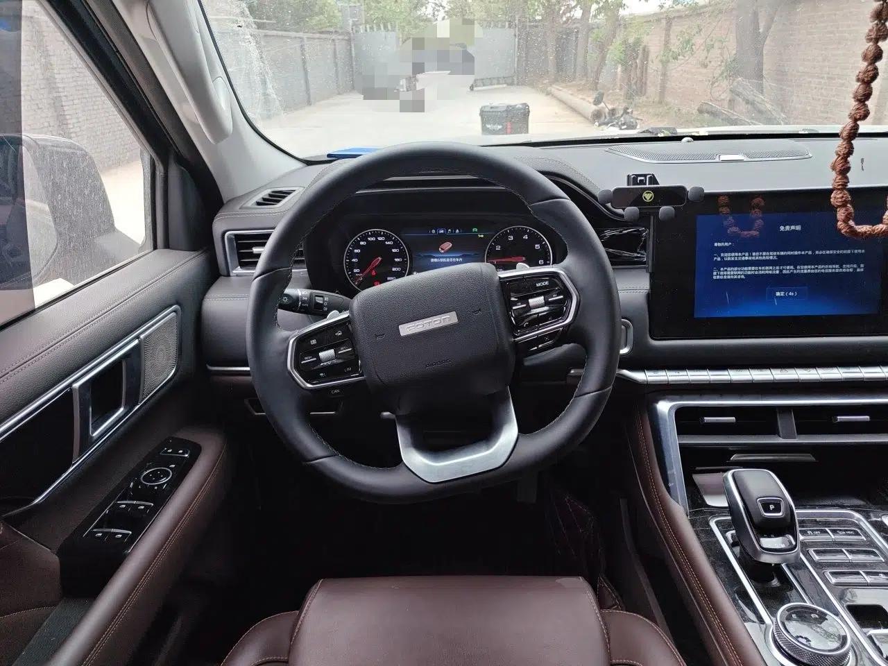 Foton Mars  — миниатюра 11