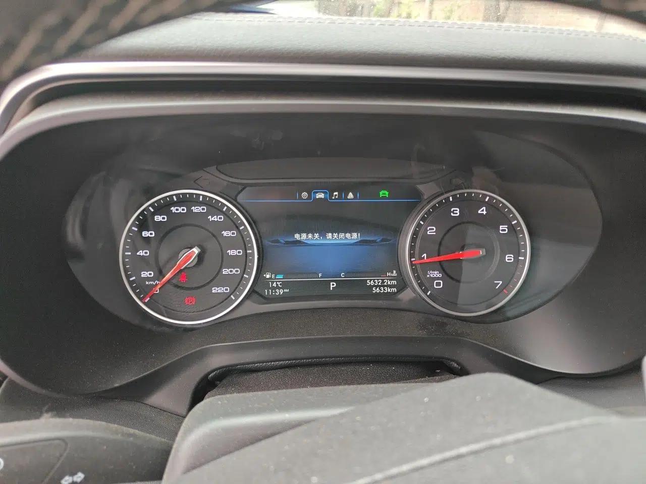 Foton Mars  — миниатюра 12