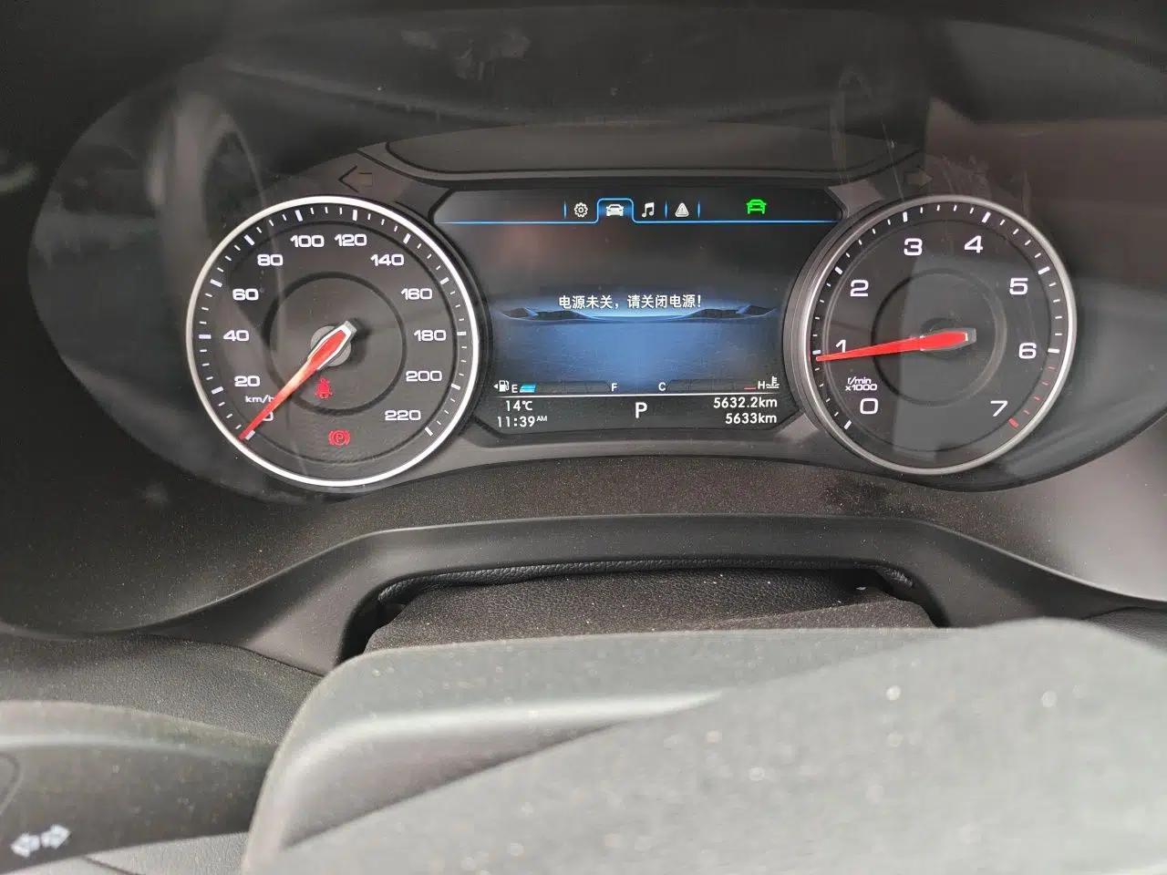 Foton Mars  — миниатюра 13