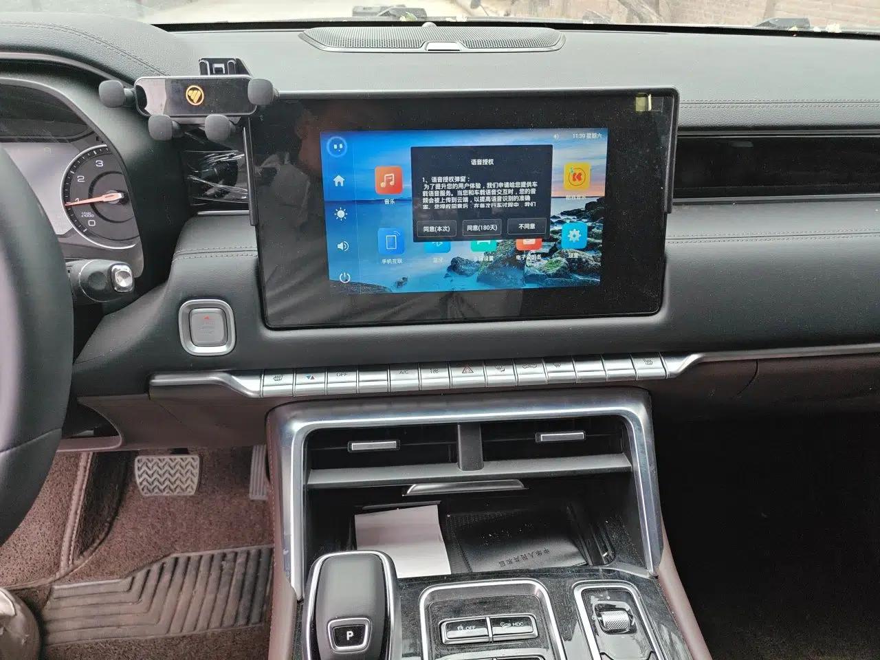 Foton Mars  — миниатюра 14