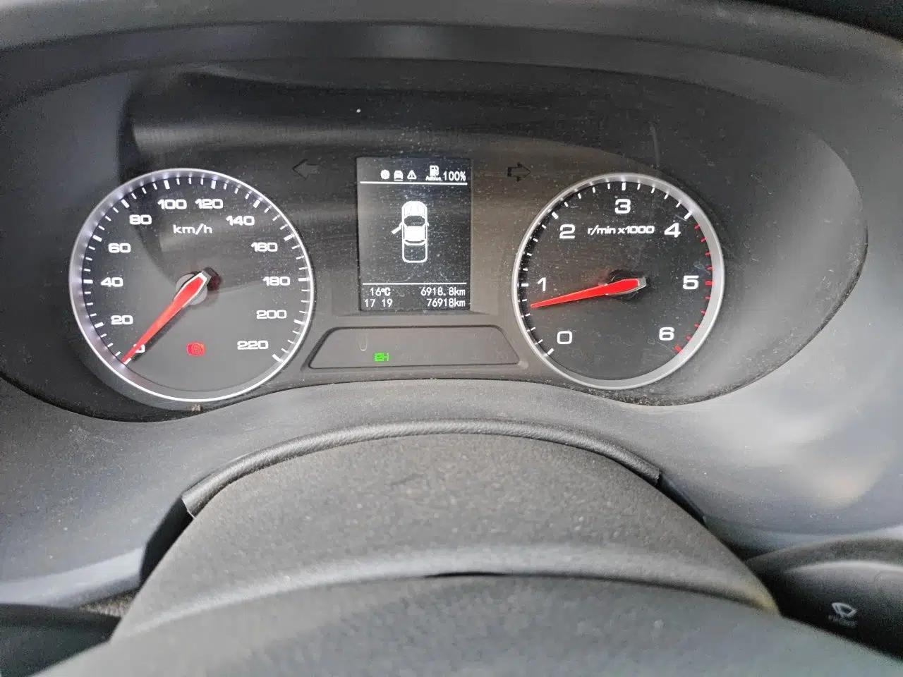 Foton Tunland Yutu 2020 2.0T Yutu 9 Diesel 4x4 Enjoyment Edition Long Wheelbase 4F20TC — миниатюра 12