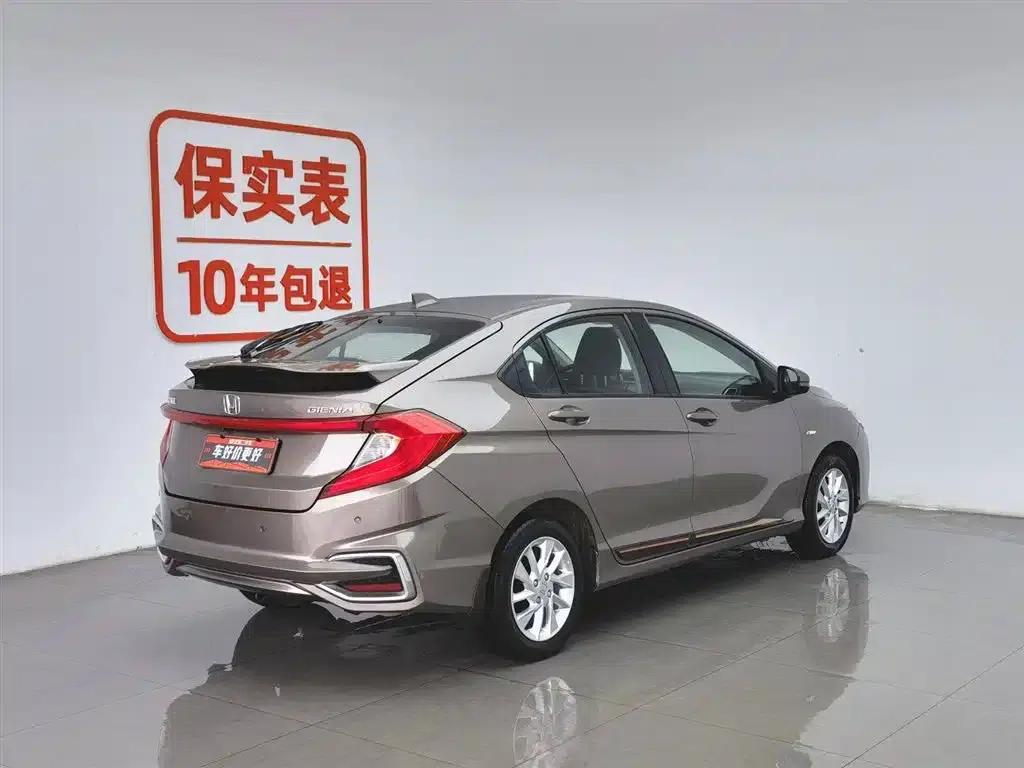 2017 Honda Crider 1.5L CVT Comfort Edition — миниатюра 2