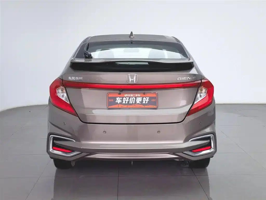2017 Honda Crider 1.5L CVT Comfort Edition — миниатюра 4