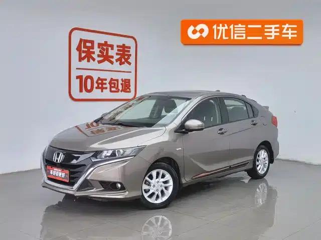 2017 Honda Crider 1.5L CVT Comfort Edition