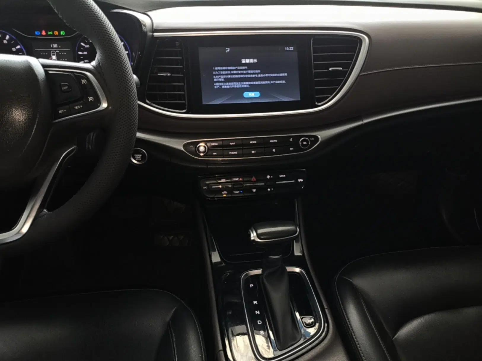 GAC Trumpchi GA4 2018 200T Automatic Luxury Edition — миниатюра 16