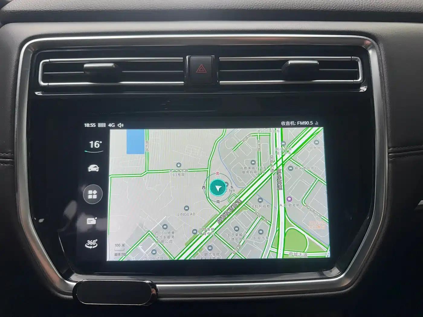 Roewe RX8 2019 30T Intelligent Internet Two-Wheel Drive Super Flagship Edition — миниатюра 13