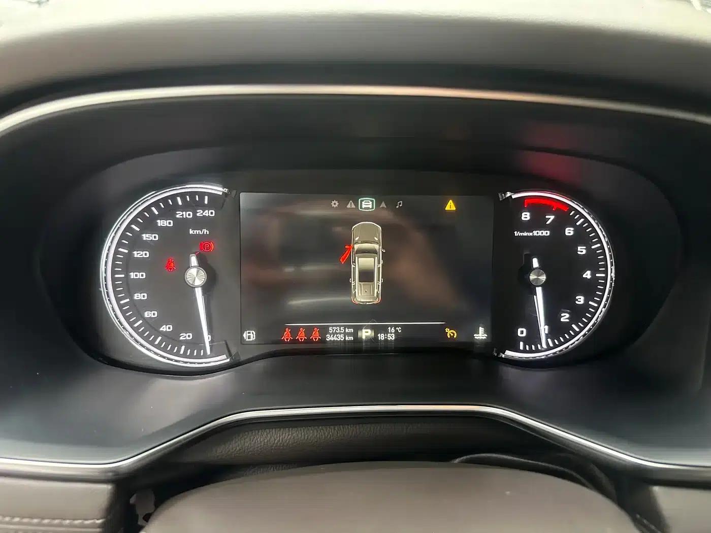 Roewe RX8 2019 30T Intelligent Internet Two-Wheel Drive Super Flagship Edition — миниатюра 18