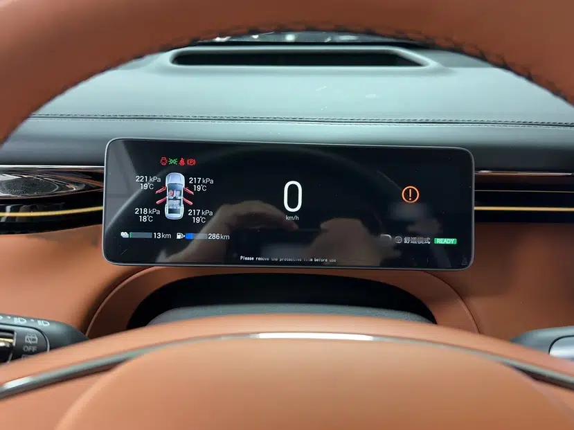 GAC Trumpchi Xiangwang S7 2025 180km Ultra All-Wheel Drive LiDAR Edition — миниатюра 11