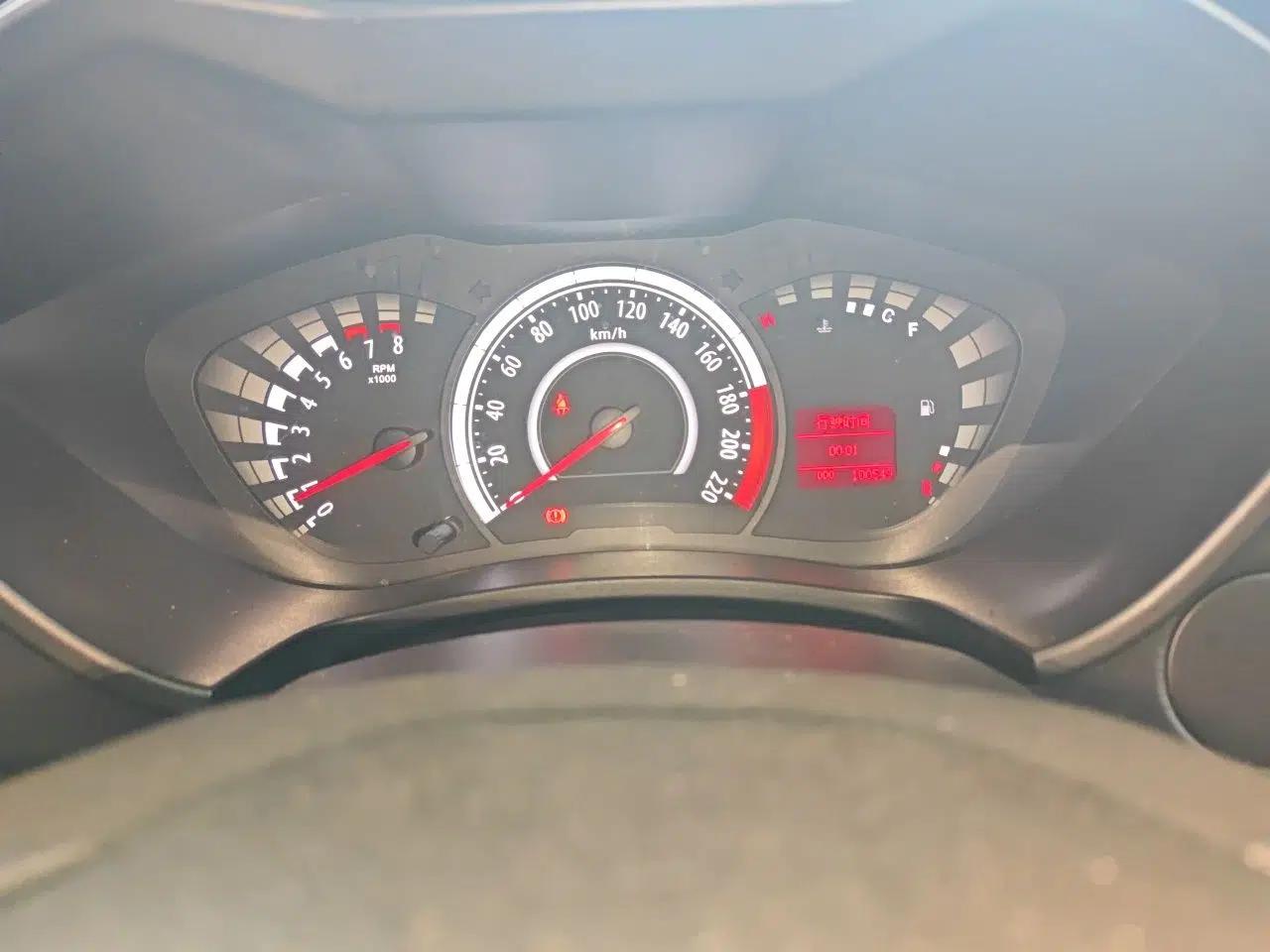GAC Trumpchi GA3S Vision 2014 1.6L Manual Luxury Edition — миниатюра 13