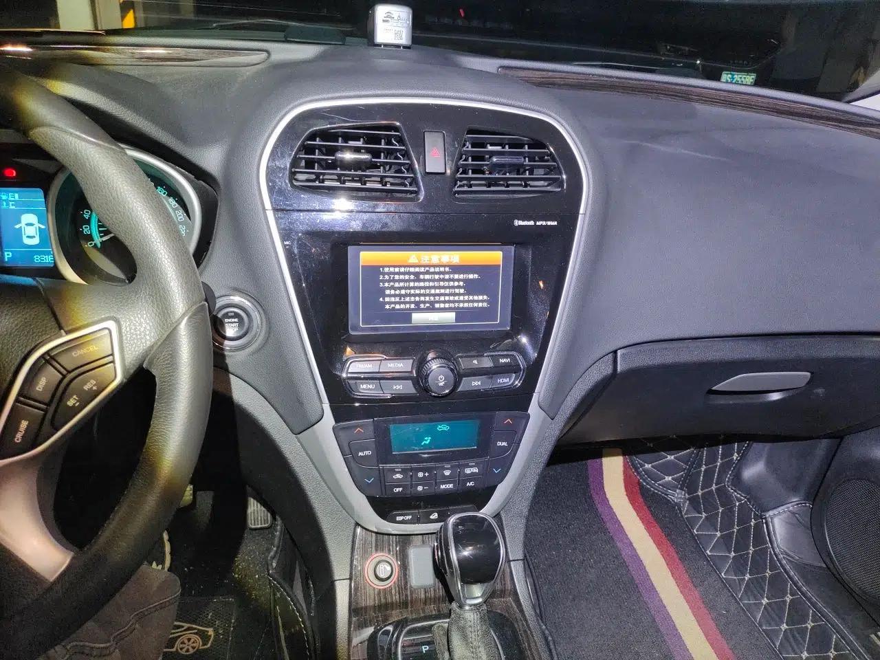 GAC Trumpchi GS5 Super 2015 1.8T Automatic Two-Wheel Drive Luxury Navigation Edition — миниатюра 14