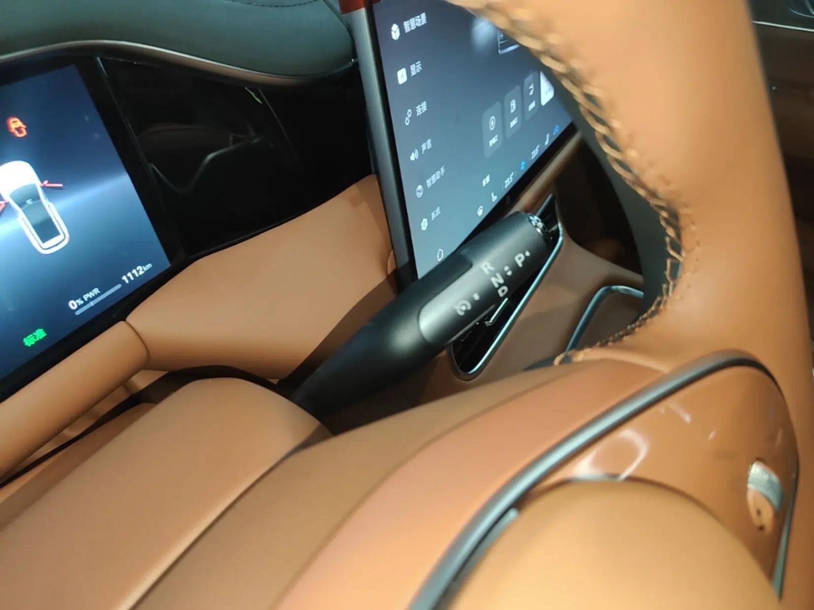 GAC Trumpchi S9 2025 Model Qiankun Ultra 6-Seater — миниатюра 15