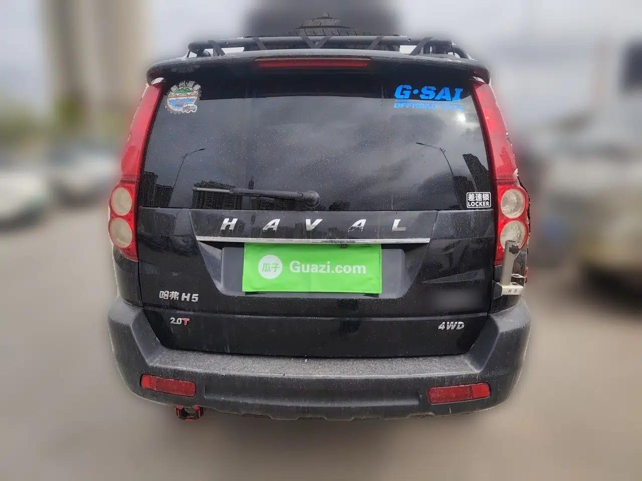 Haval H5 Classic 2016 Classic Edition 2.0T Manual 4x4 Prestige Model — миниатюра 5
