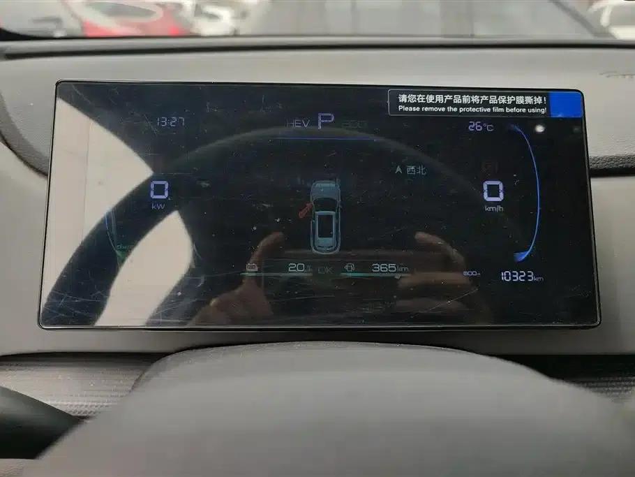 Hiace 05 DM-i 2025 DM-i 75KM Luxury Edition — миниатюра 14