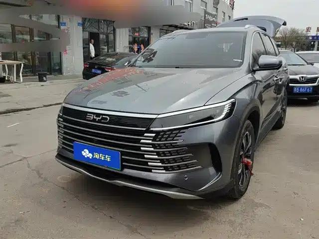 Hiace 05 DM-i 2025 DM-i 75KM Luxury Edition
