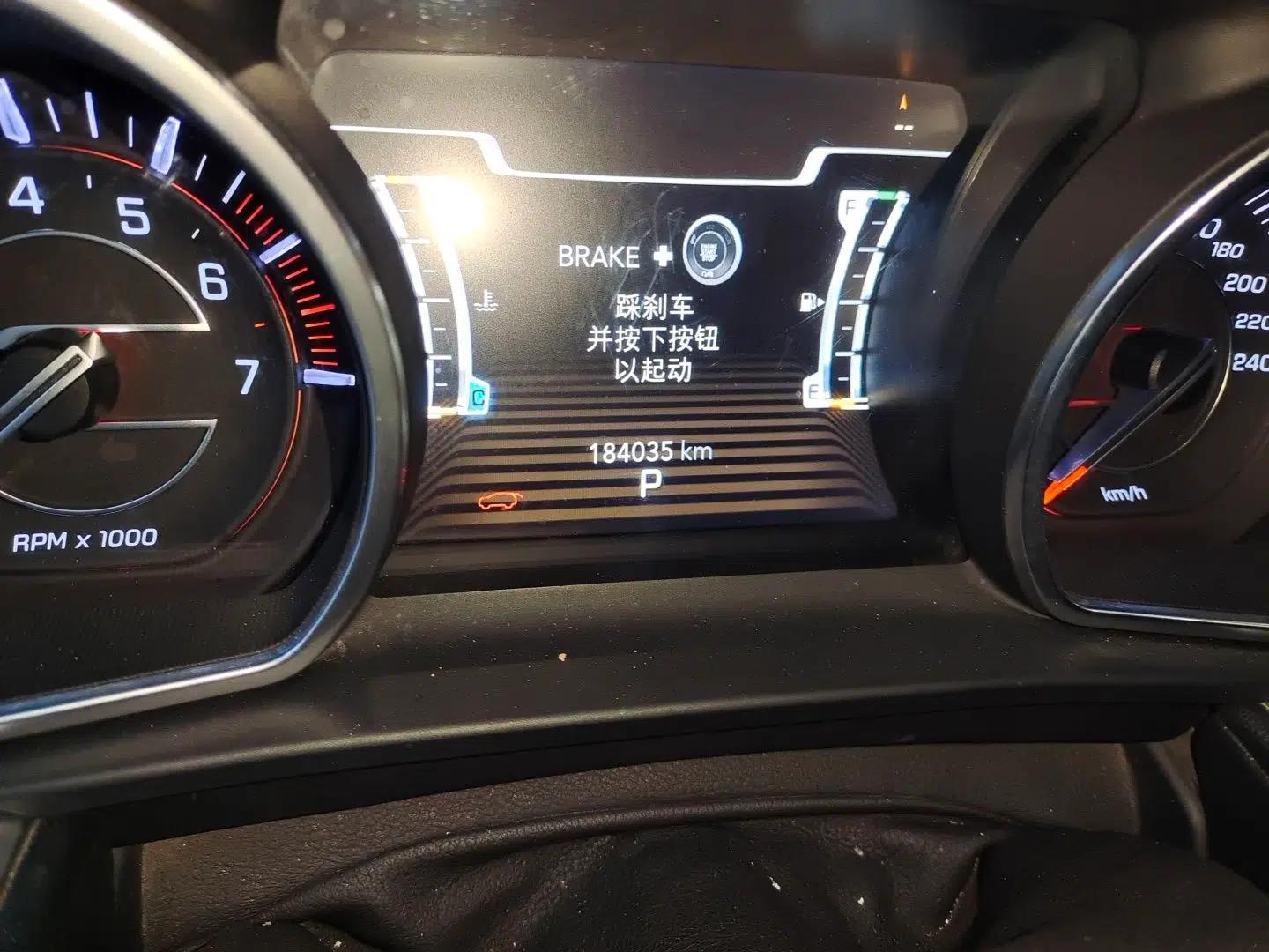 Jeep Commander 2018 2.0T Four-Wheel Drive Prestige Edition China V — миниатюра 13
