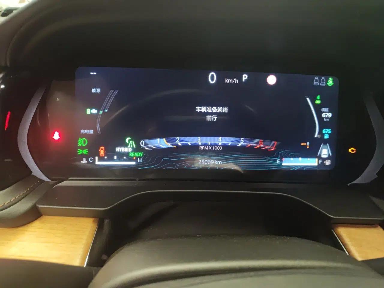 Jeep Grand Cherokee New Energy 2023 4xe Summit Edition — миниатюра 12