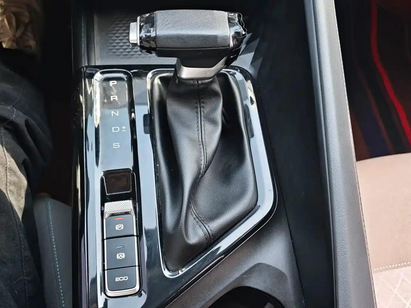 Baojun RC-5 2020 1.5L CVT Smart Elite Edition — миниатюра 13