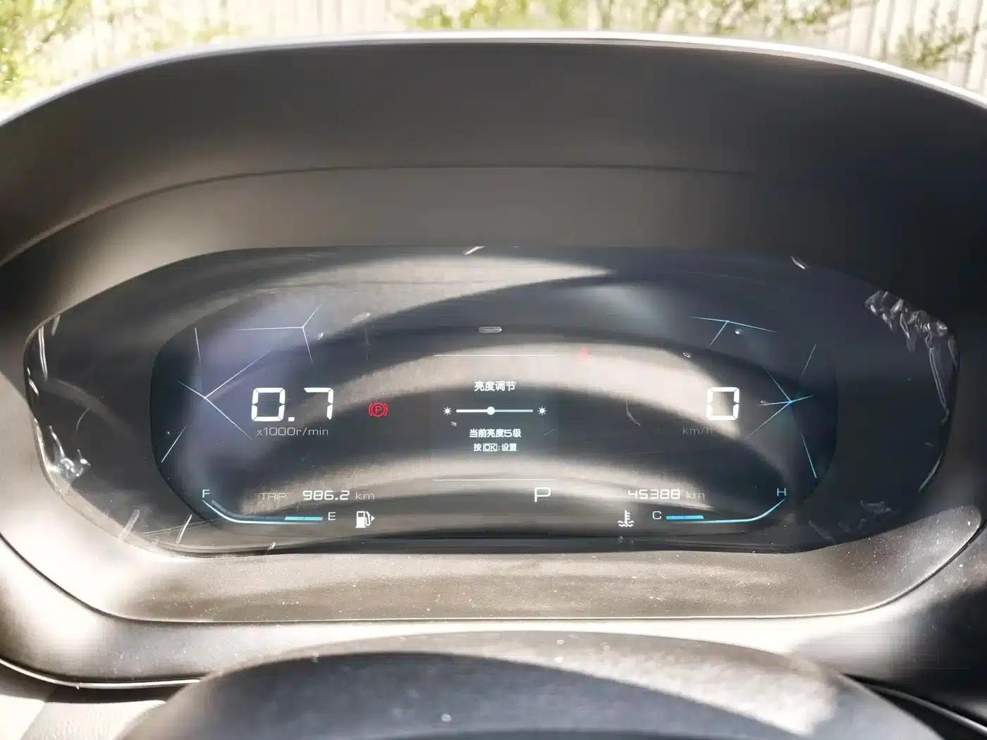 Baojun RC-5 2020 1.5L CVT Smart Elite Edition — миниатюра 10