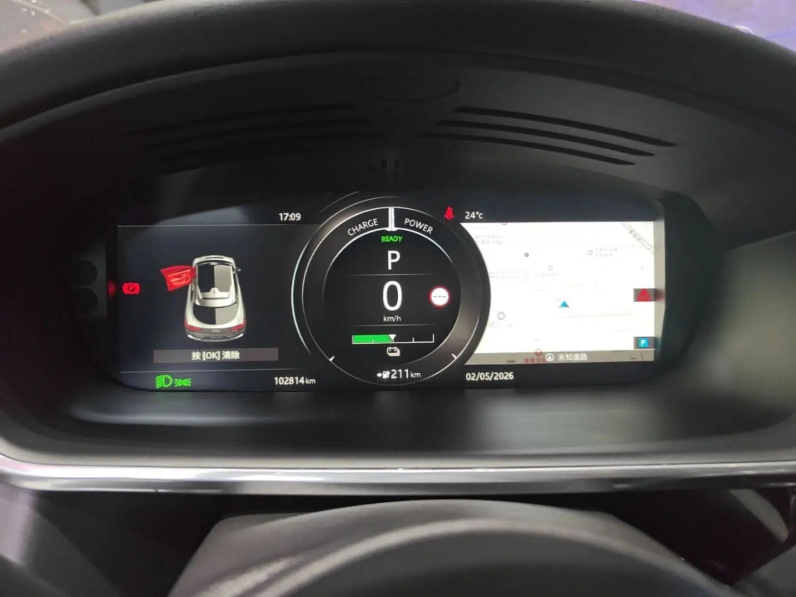 Jaguar I-PACE 2018 EV400 SE — миниатюра 15